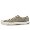 Addict Chuck Taylor Low Cut x N.HOOLYWOOD “Brown White”