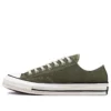 Chuck 70 Low “Oilve”