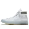 Lay Zhang x Chuck 70 High “White”
