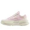 Run Star Legacy CX “Pink White”